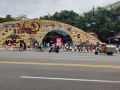 -顺德大良半月城游乐场