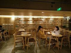 -猫的天空之城概念书店(苏州诚品店)