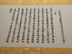 -中国船政文化博物馆