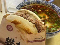-樊记腊汁肉(竹笆市总店)
