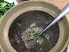 -苏记农家菜馆
