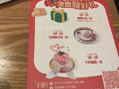 -大头椰·椰子鸡火锅(新梦店)