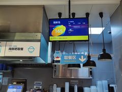 -盒马鲜生(顺义店)