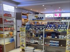 -翊宠yipet猫狗购宠庄园犬舍•猫舍