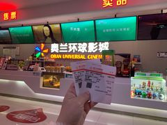 -方恒购物中心(望京小街店)
