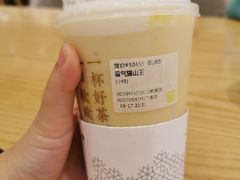 -奈雪的茶(石厦时代广场店)