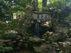 -上海醉白池公园