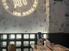 大堂-高胖妹面庄(黄河道店)