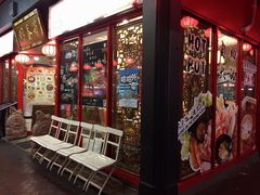 -蜀香坊(阿德莱德唐人街旗舰店)