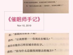-新华文创·光的空间