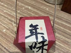 -荷风细雨·中国茶宴(碧云店)