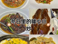 -沁园·珍藏湘味(芙蓉广场店)