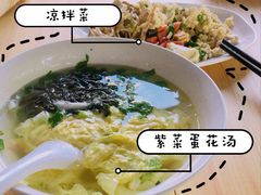 -保府味道金饼驴肉(橄榄郡店)