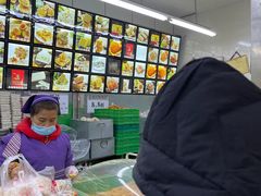 -宫廷糕点铺(建设路店)