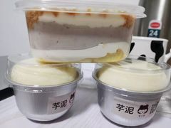 -喵小喵烘焙(广宜文苑店)