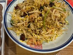 -新兴园饺子馆(北京百子湾店)