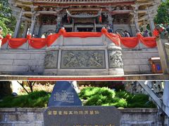 -莆田湄洲妈祖祖庙