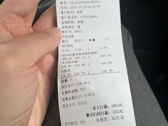 -瑞派天使宠物医院·神经外科·骨科·核磁(洛川中路店)