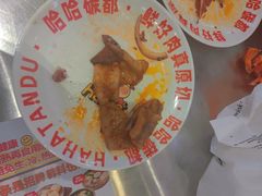 -哈哈碳都·牛肋条无限自助烤肉(宝龙店)