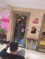 -北京俪婴妇产医院(朝阳大悦城店)