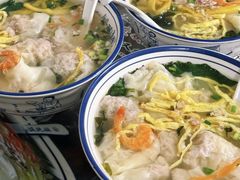 -长人馄饨铺(解放街店)
