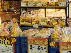 -长乐饼屋(荔湾店)