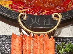 -火社火锅(裕华万达店)