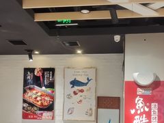 -鱼酷活鱼烤鱼(北美店)