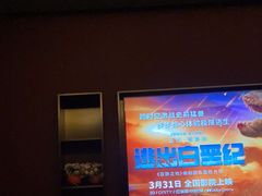 -臻品足道(佛祖岭店)