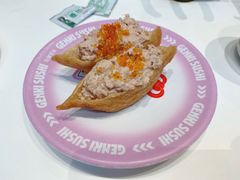 -元气寿司(益田假日广场店)