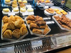 -tea'stone (万象天地店)
