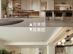 -京东家装(福州总店)