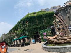 -连云港民主路老街