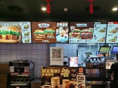 -汉堡王(房山绿地缤纷城店)