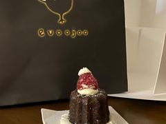 -evoojoo面包商店