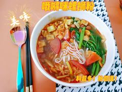 -金鹰超市(国际购物中心新街口店)
