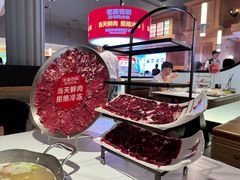 -左庭右院鲜牛肉火锅(环球港店)
