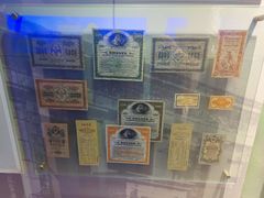 -沈阳金融博物馆