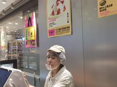 -鹤所·低糖零蔗糖烘焙(长楹店)