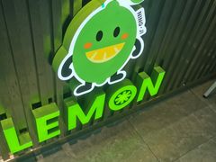 -柠季·手打柠檬茶(梅溪湖新天地外街店)