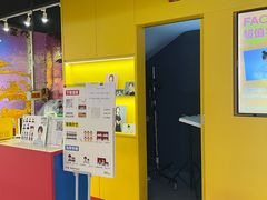 -方快-照相馆(189弄广场店)