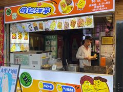 -大观篆新农贸市场