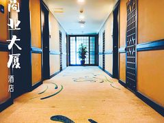 -杭州西湖湖滨黄龙祈悦酒店