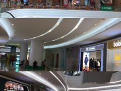 -KK ONE(京基滨河时代店)