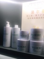 -栖SPA·ONDA ·海菲秀·皑皑科技美肤中心