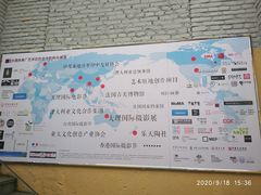 -大理床单厂艺术区