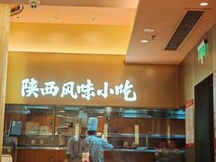 -天虹购物中心(深圳龙华店)