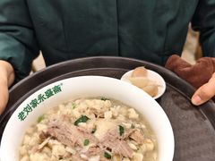 -老刘家永盛斋·传统泡馍(东关南街店)