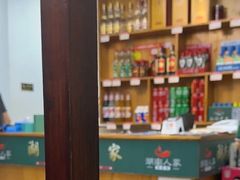 -湖南人家湘菜馆(镇江路店)