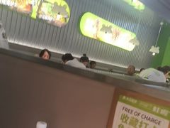 -蛙喔牛蛙(淮安吾悦店)